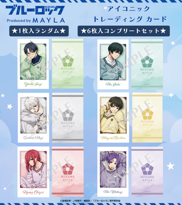 [代購][預訂] BLUELOCK mayla 拍立得