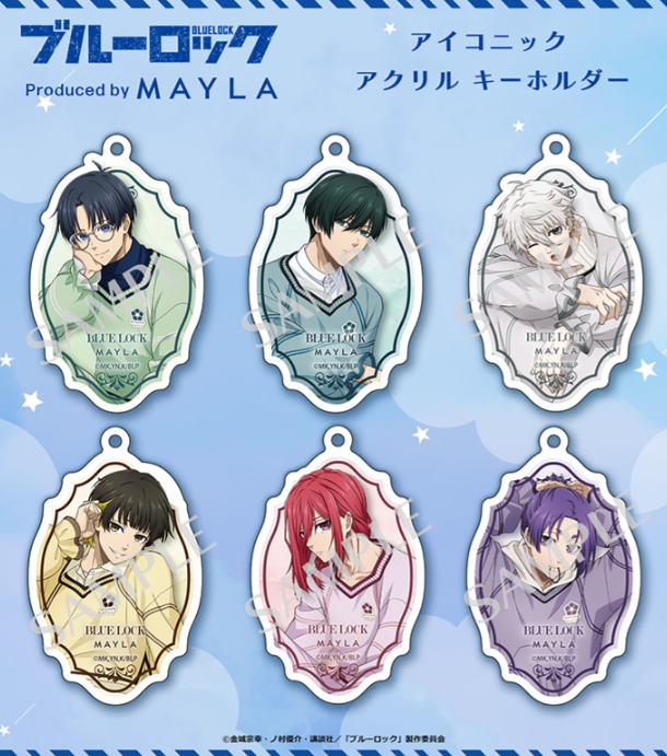 [代購][預訂] BLUELOCK mayla 掛件