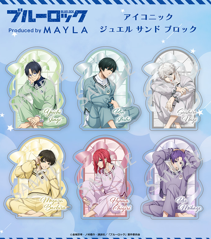 [代購][預訂] BLUELOCK mayla 膠磚