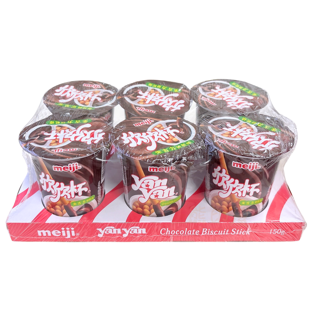 明治欣欣朱古力餅乾條 25G X6 小杯裝