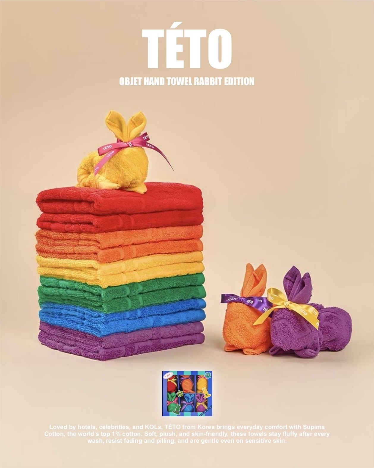 #韓國連線預購 TETO 兔子造型 手巾禮盒 六入