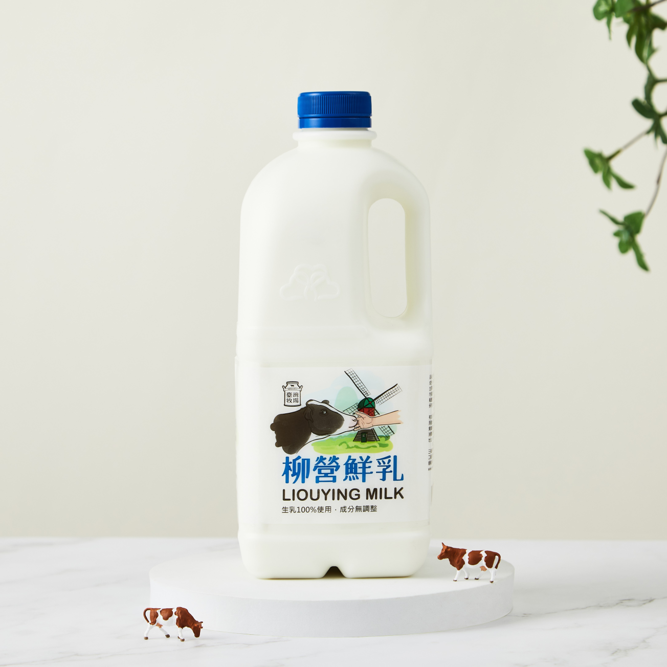 柳營鮮乳 1857ml