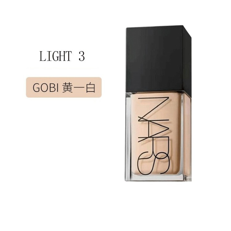 NARS 納斯 Light Reflecting 原生光亮肌粉底液 30ml L3 - Gobi