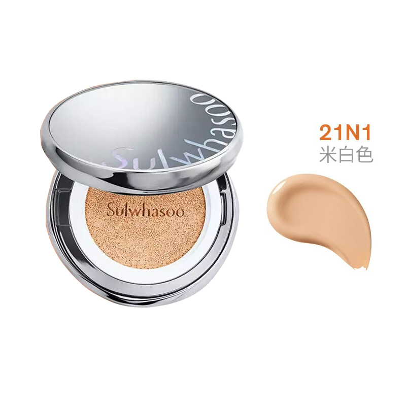 SULWHASOO 雪花秀 緻美親膚精華氣墊(水光版)SPF50+ PA+++  15g*2 #21N1 Beige