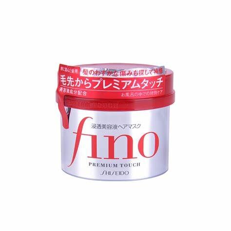 SHISEIDO 資生堂 FINO 高效滲透護髮膜 230G