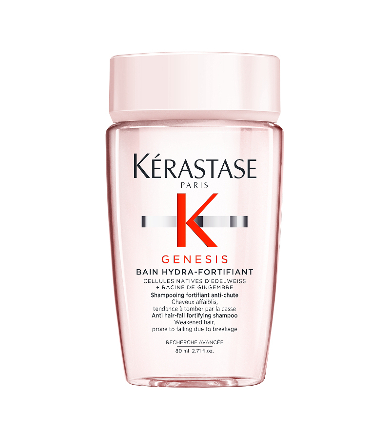 KERASTASE 巴黎卡詩 Genesis 防掉髮輕盈浴髮乳 80ml