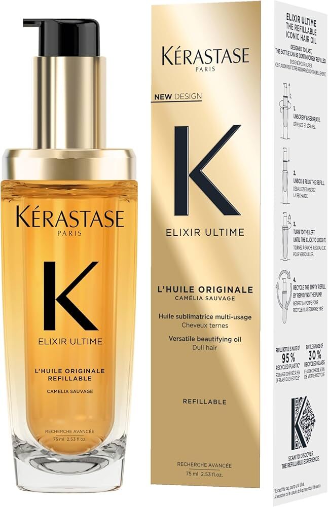 卡詩 鎏光山茶花護髮精油 75ml