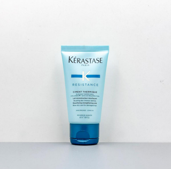 KERASTASE 巴黎卡詩 Resistance 熱燙強化修護乳 50ml