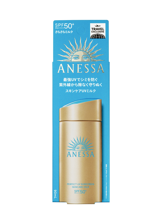 SHISEIDO 資生堂 Anessa 極防水美肌UV乳液 SPF50+ PA++++ 90ml