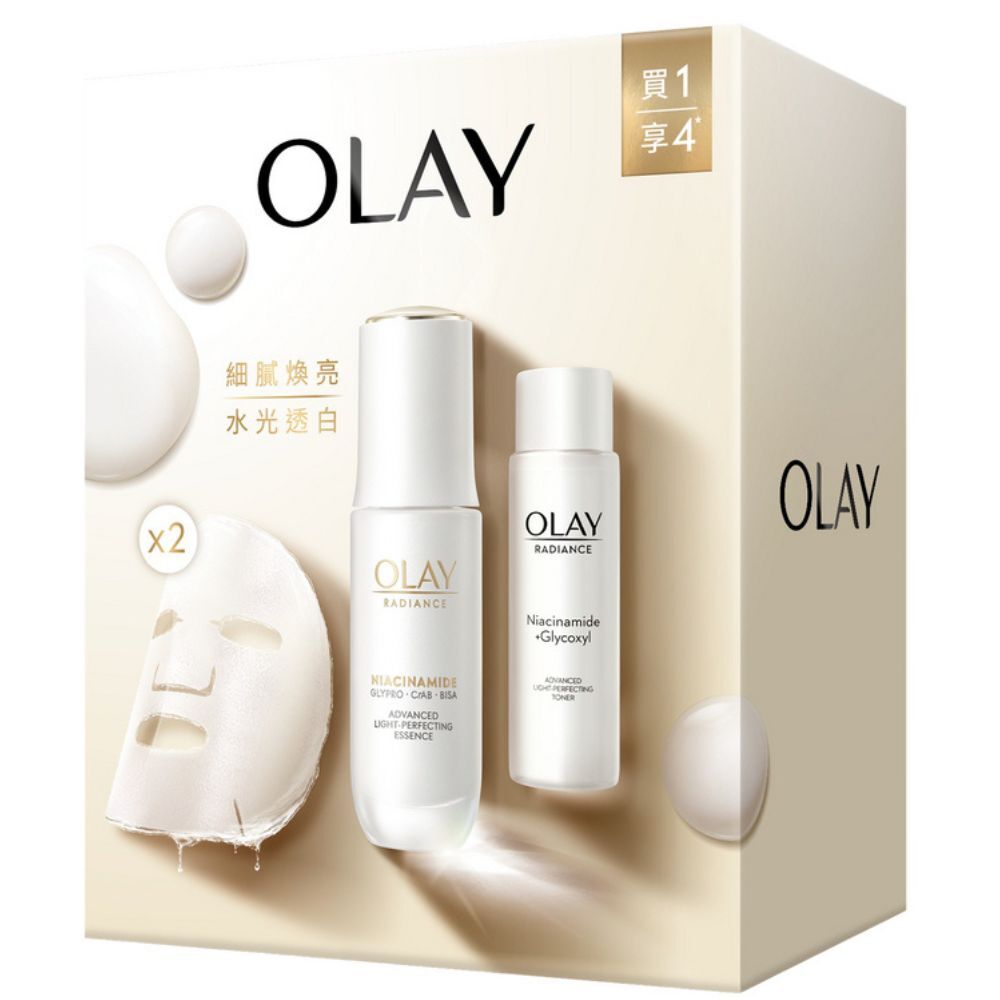 OLAY 玉蘭油 RADIANCE水感透白光曜套裝三件護膚套裝 Set