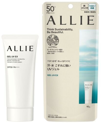 Kanebo 嘉娜寶 持采UV高效防曬水凝乳EX SPF50+PA++++ 90g