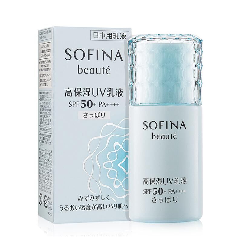 蘇菲娜 清爽型 高保濕活膚防曬乳液 SPF50+ PA++++ 30ml