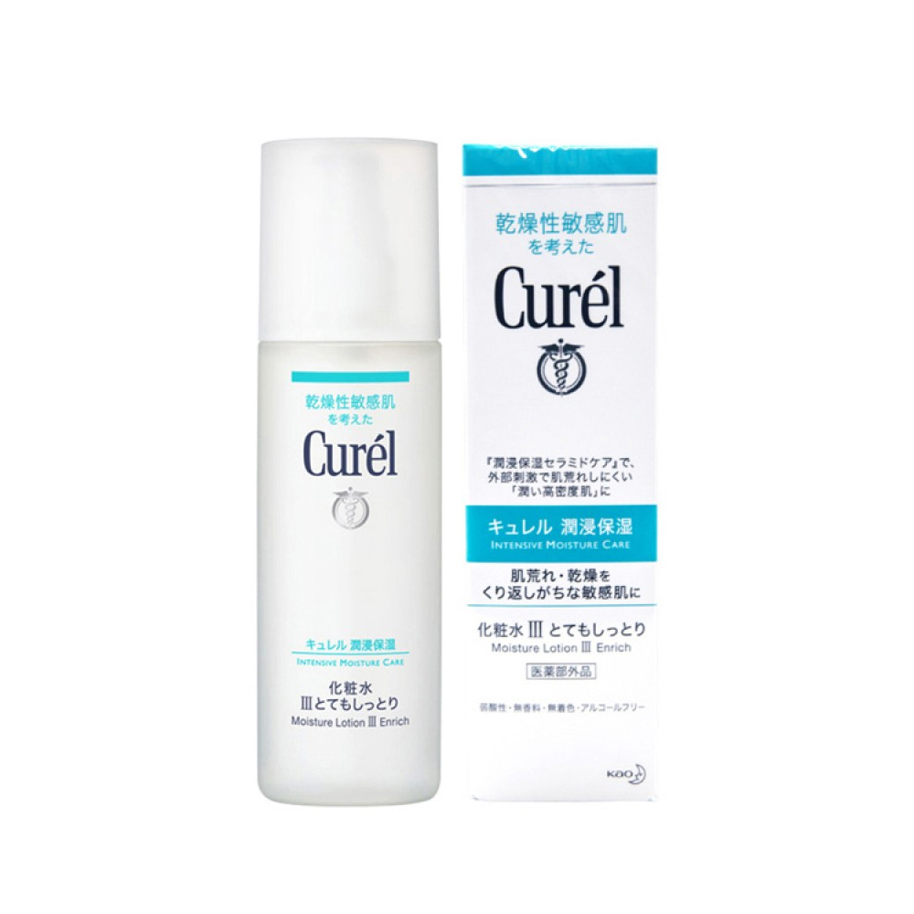 CUREL Intensive Moisture Care Mositure Lotion  150ml III