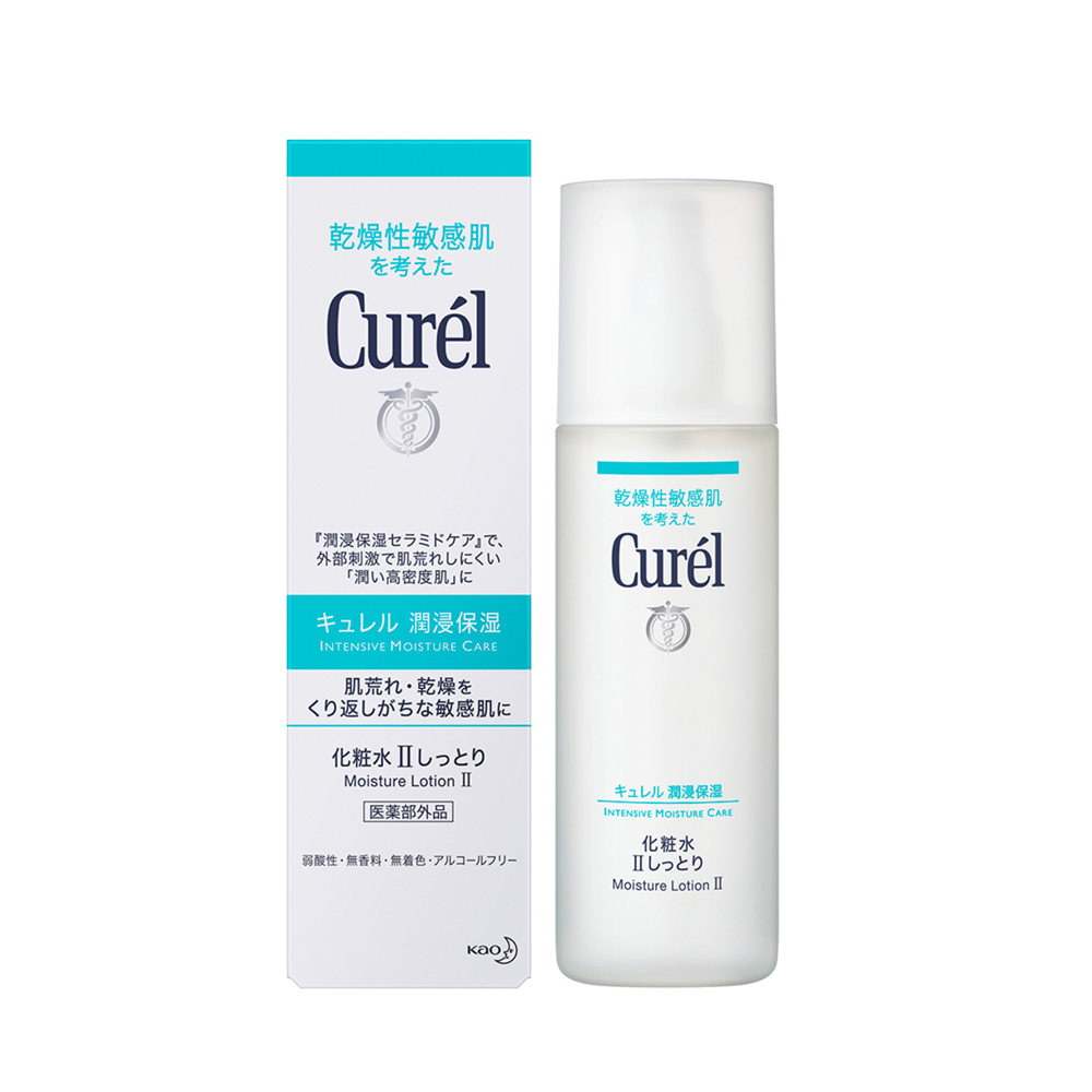 CUREL Intensive Moisture Care Mositure Lotion  150ml II