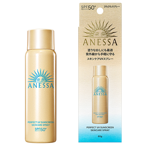 安耐曬 新版 紙盒裝 金鑽高效防曬噴霧 防水 SPF50+ PA++++ (60克) （147853）