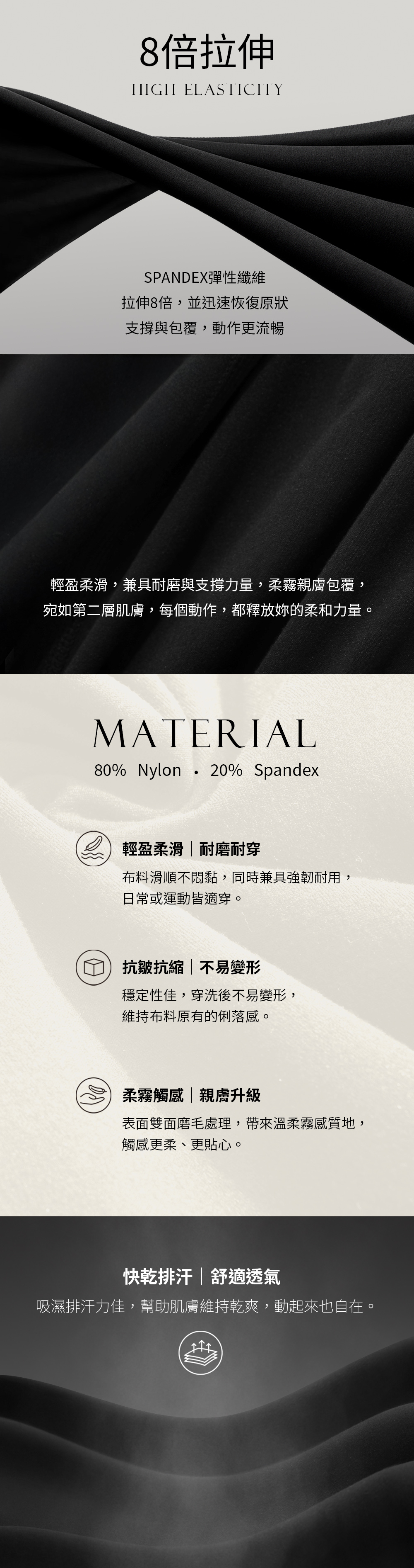 北歐小刺蝟, SCANDINAVIAN FOREST, 微喇叭瑜珈褲, 高腰修身褲, 女款瑜珈褲, 高彈性運動褲, 顯瘦運動褲, 快乾排汗褲, 輕盈透氣褲, 彈性瑜珈褲, 修飾腿型褲, 舒適親膚褲, 時尚運動褲, 拉長腿型褲, 百搭運動褲