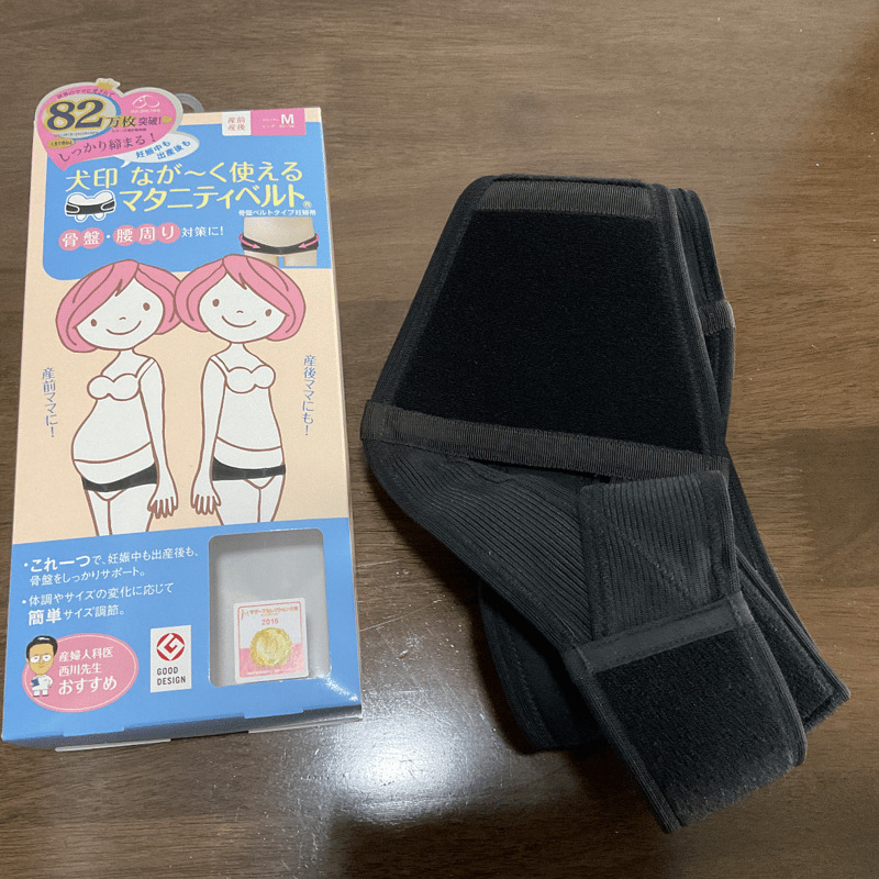 WSBB9357 日本犬印托腹帶 M SIZE (現貨K25)