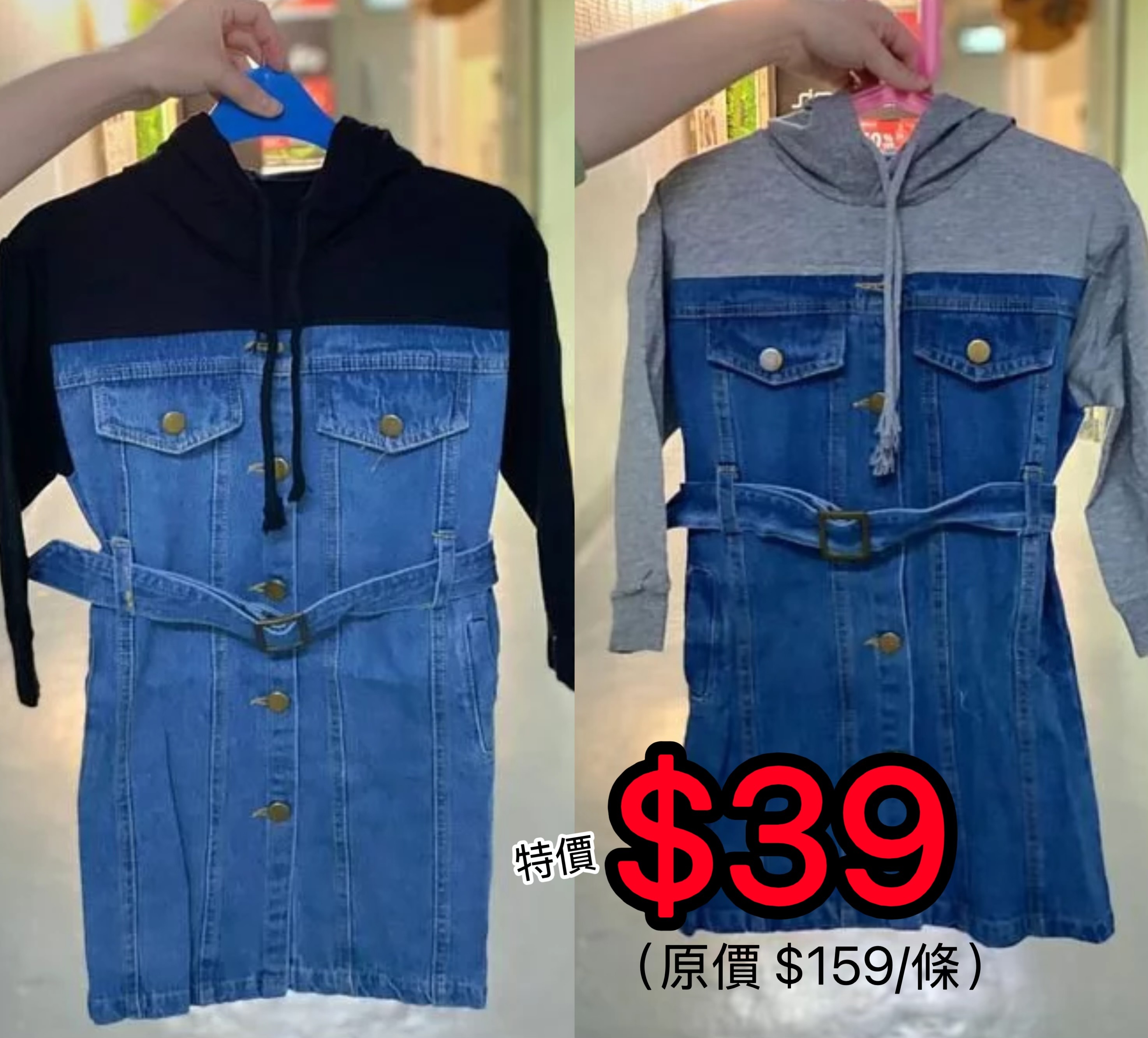 (現貨) LBK-2467 牛仔連身裙