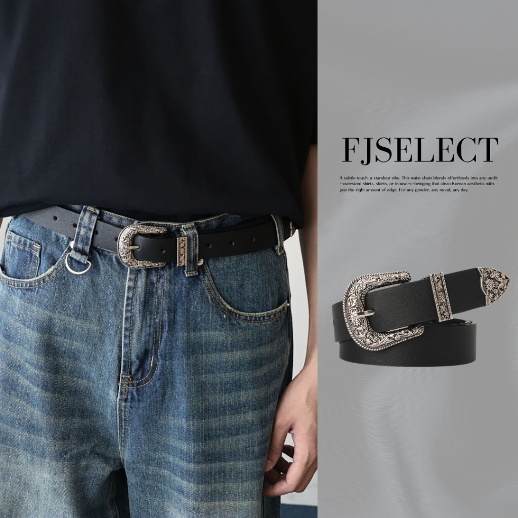 （現貨） 復古 U形 浮雕設計 皮帶 742