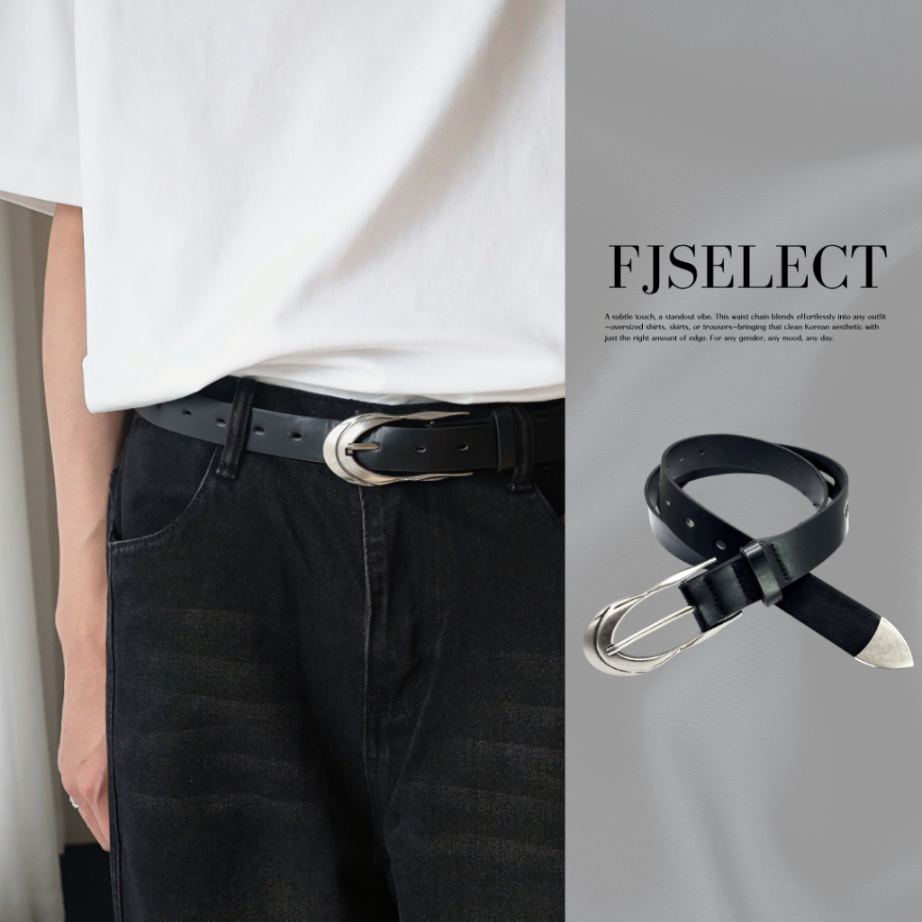 （現貨）美式 設計感 做舊鍍銀 匕首尾 皮帶 185