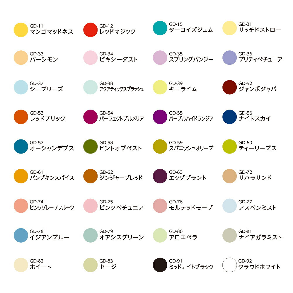 Tsukineko 月貓 VersaMagic 水滴印台