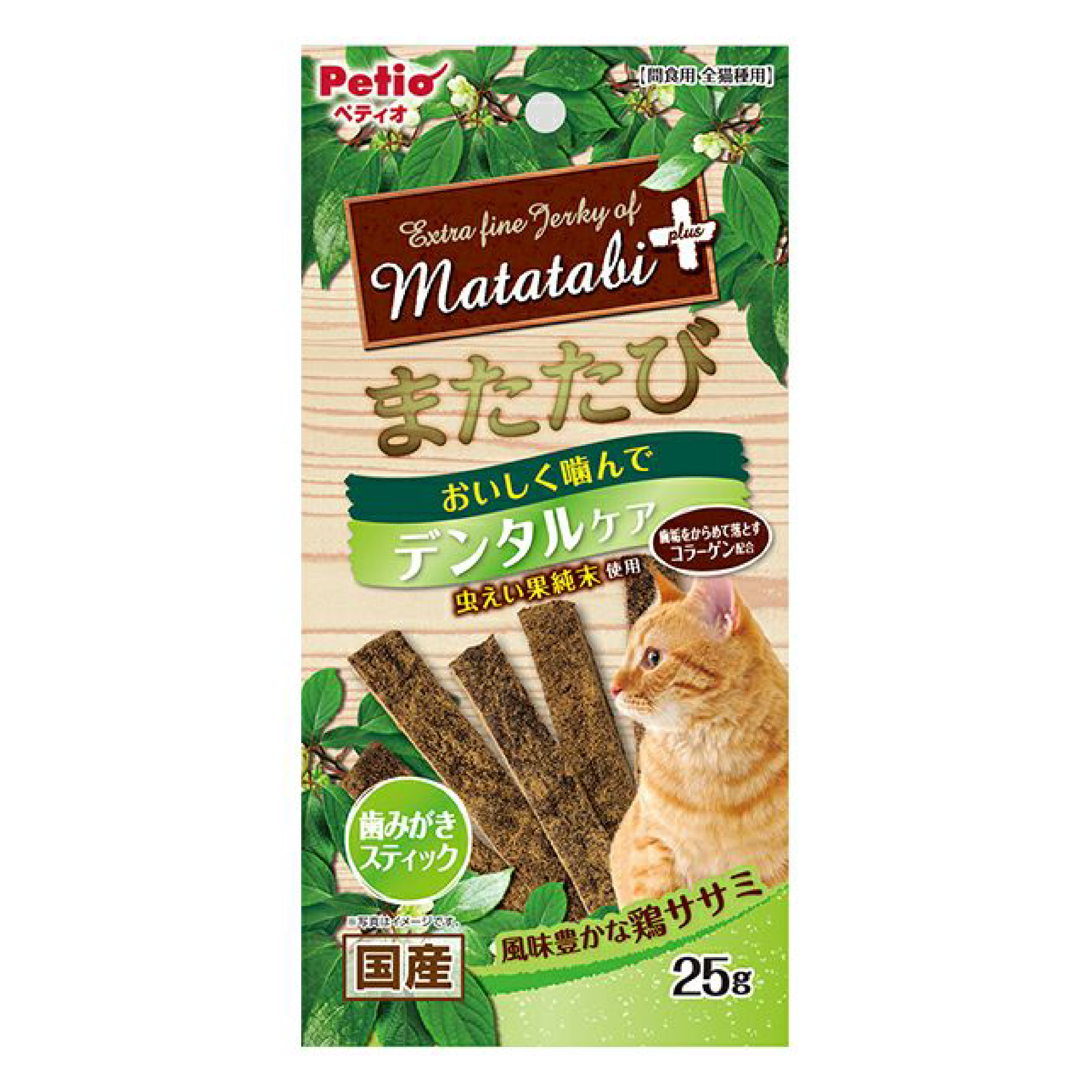 Petio|木天蓼 雞肉條25g (PTO-4325)