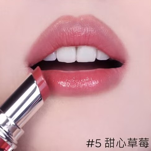 YSL  情挑誘光蜜唇膏3.2g  #5