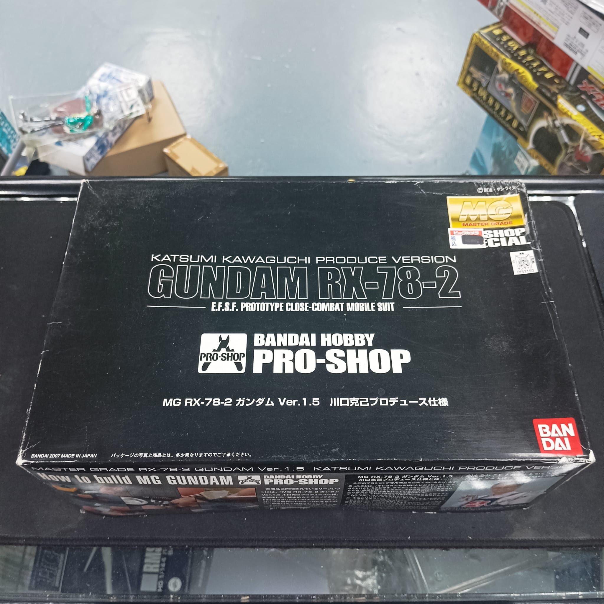 MG 1/100 RX-78-2 Gundam Ver.1.5 By Katsumi Kawaguchi