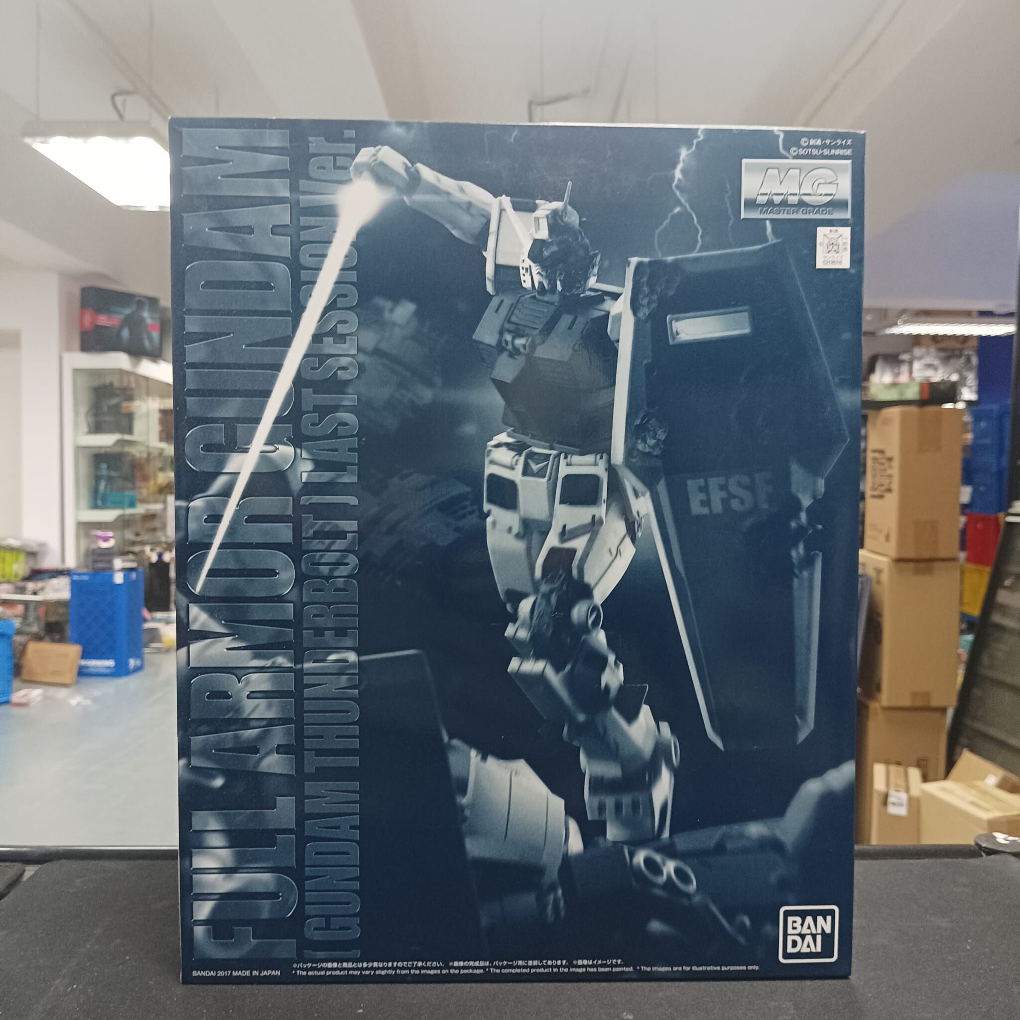 MG 1/100 FULL ARMOR GUNDAM [GUNDAM THUNDERBOLT] LAST SESSION Ver.