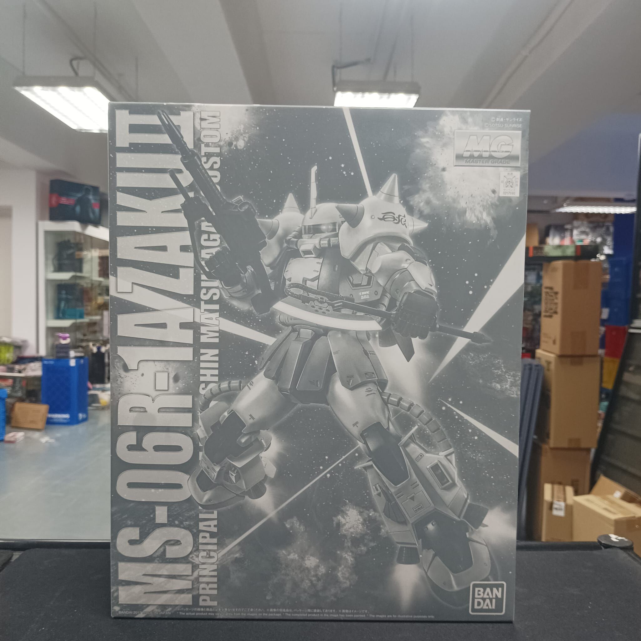 MG 1/100 Shin Matsunaga Zaku II