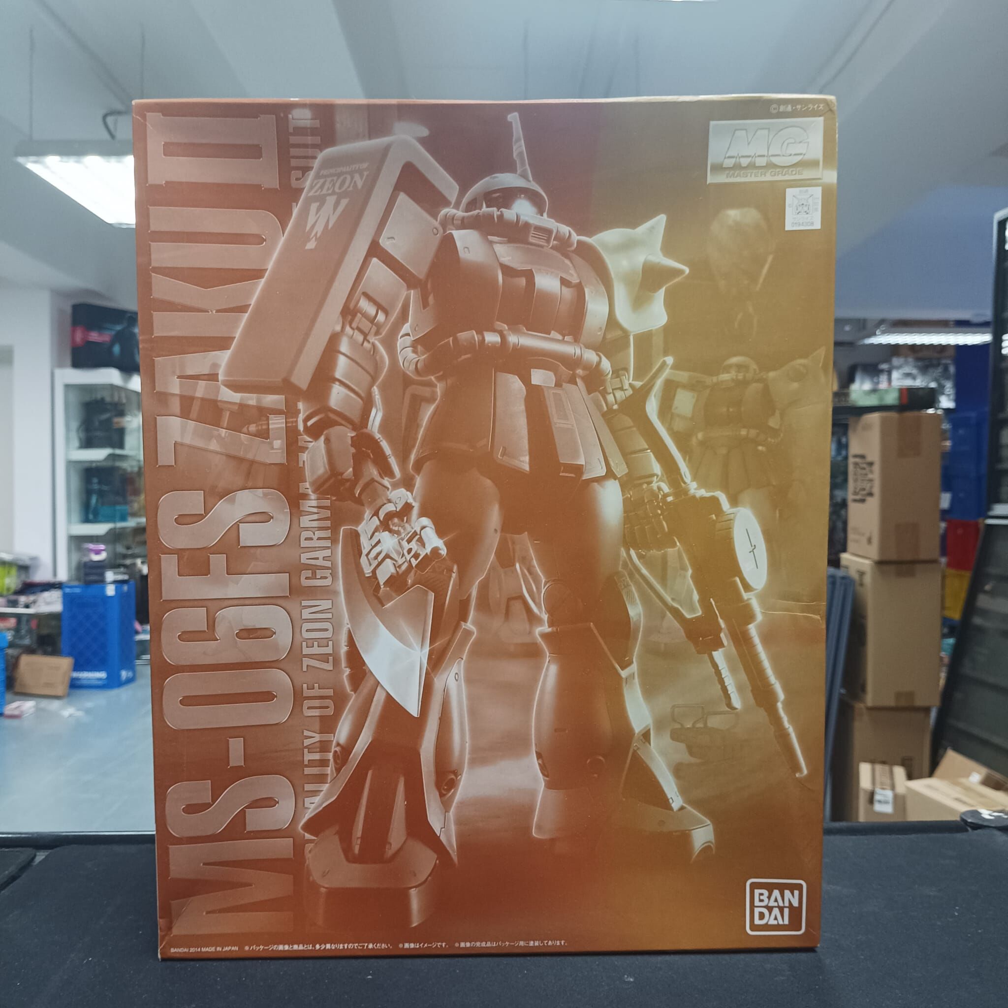 MG 1/100 MS-06FS Zaku II Garma zabi use