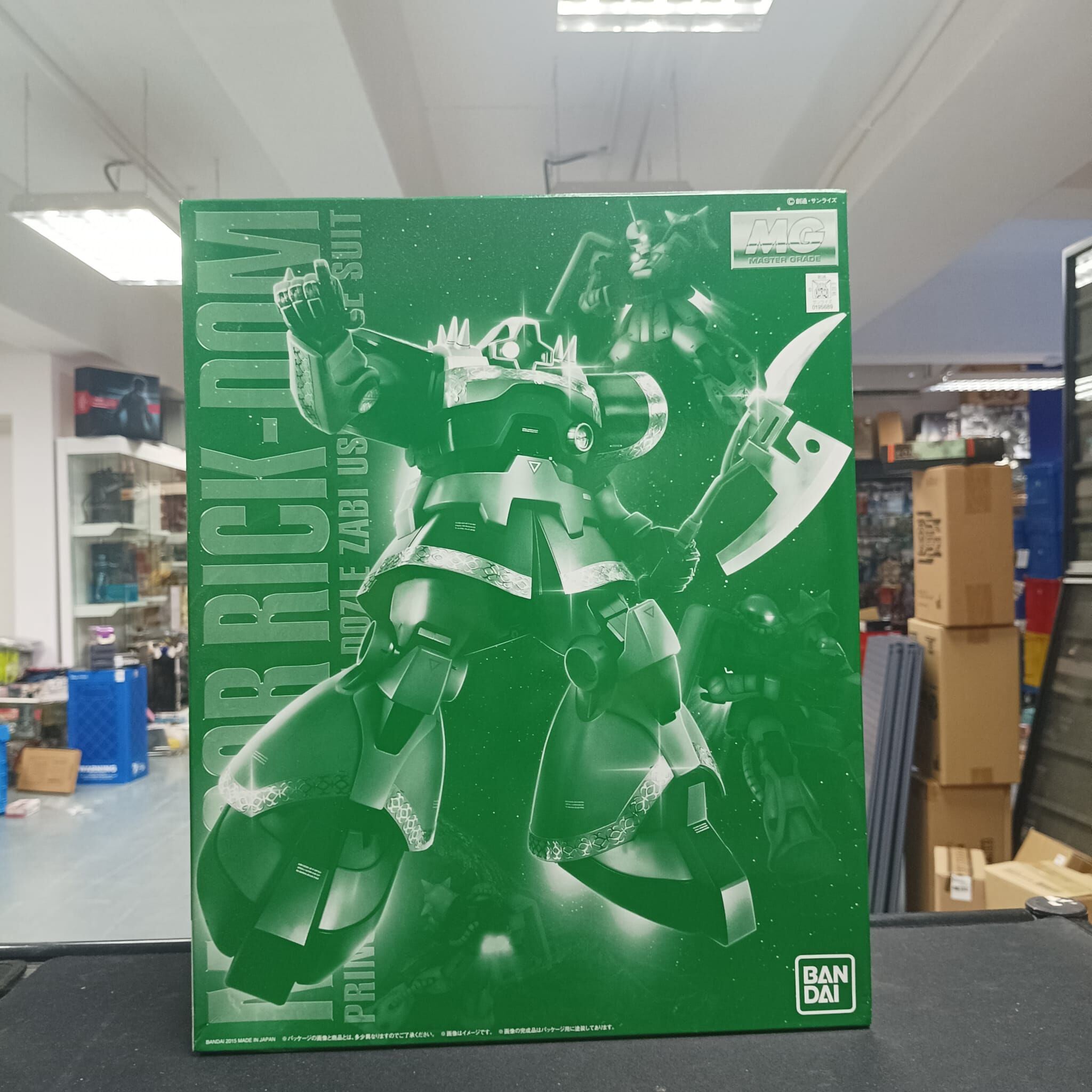 MG 1/100  RICK-DOM DOZLE ZABI Use