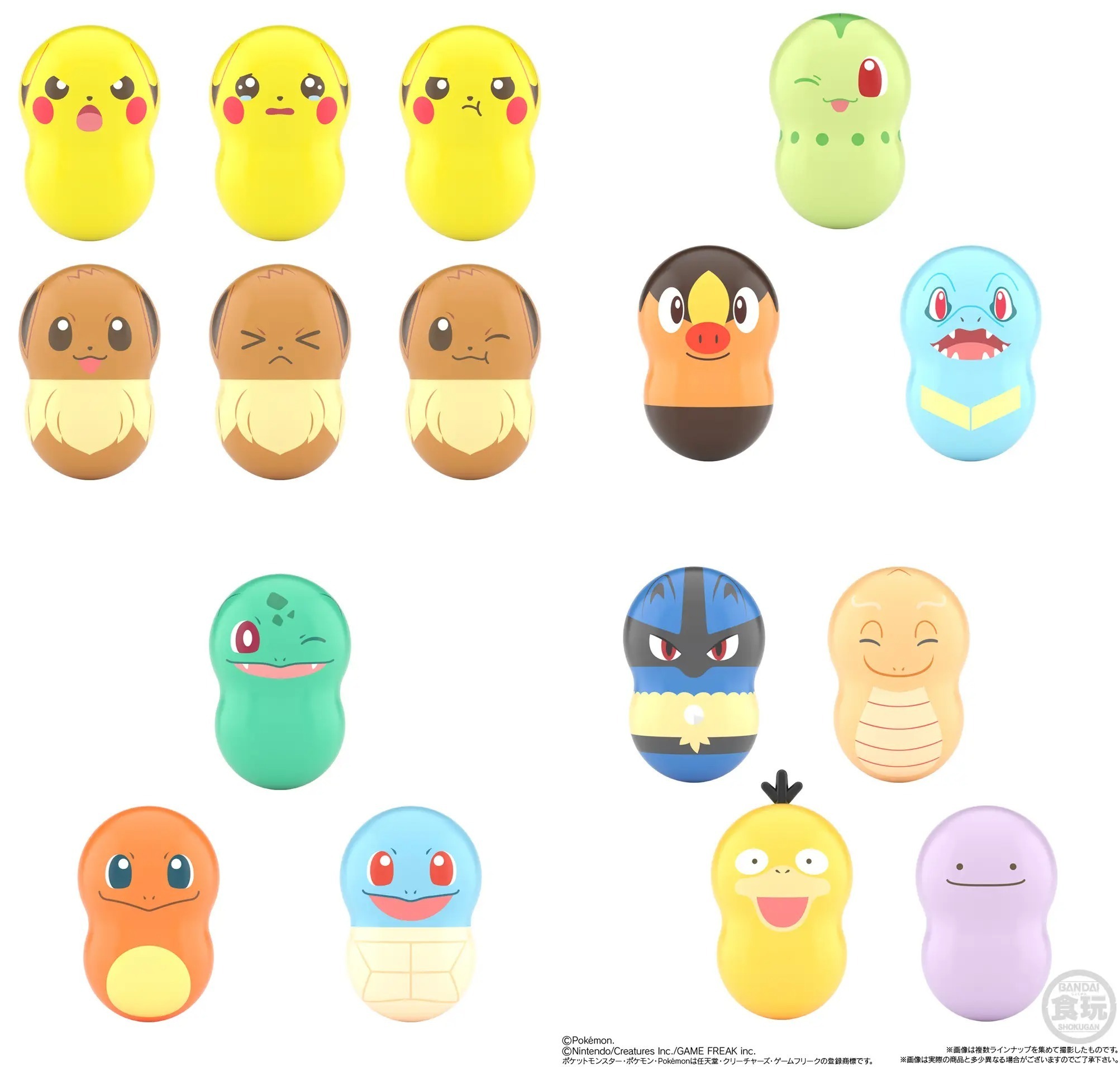 COONUTS 精靈寶可夢不倒翁 10 COO'NUTS POKEMON 10 W/O GUM   (原盒 14PCS)