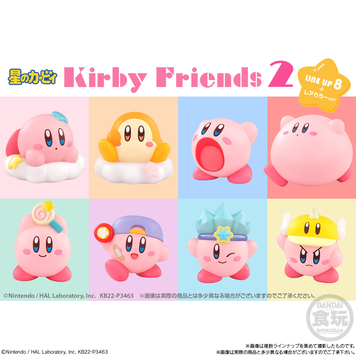 星之卡比迷你造型公仔第2彈 (REPEAT) KIRBY FRIENDS 2  W/O CANDY (REPEAT)   (原盒 12PCS)