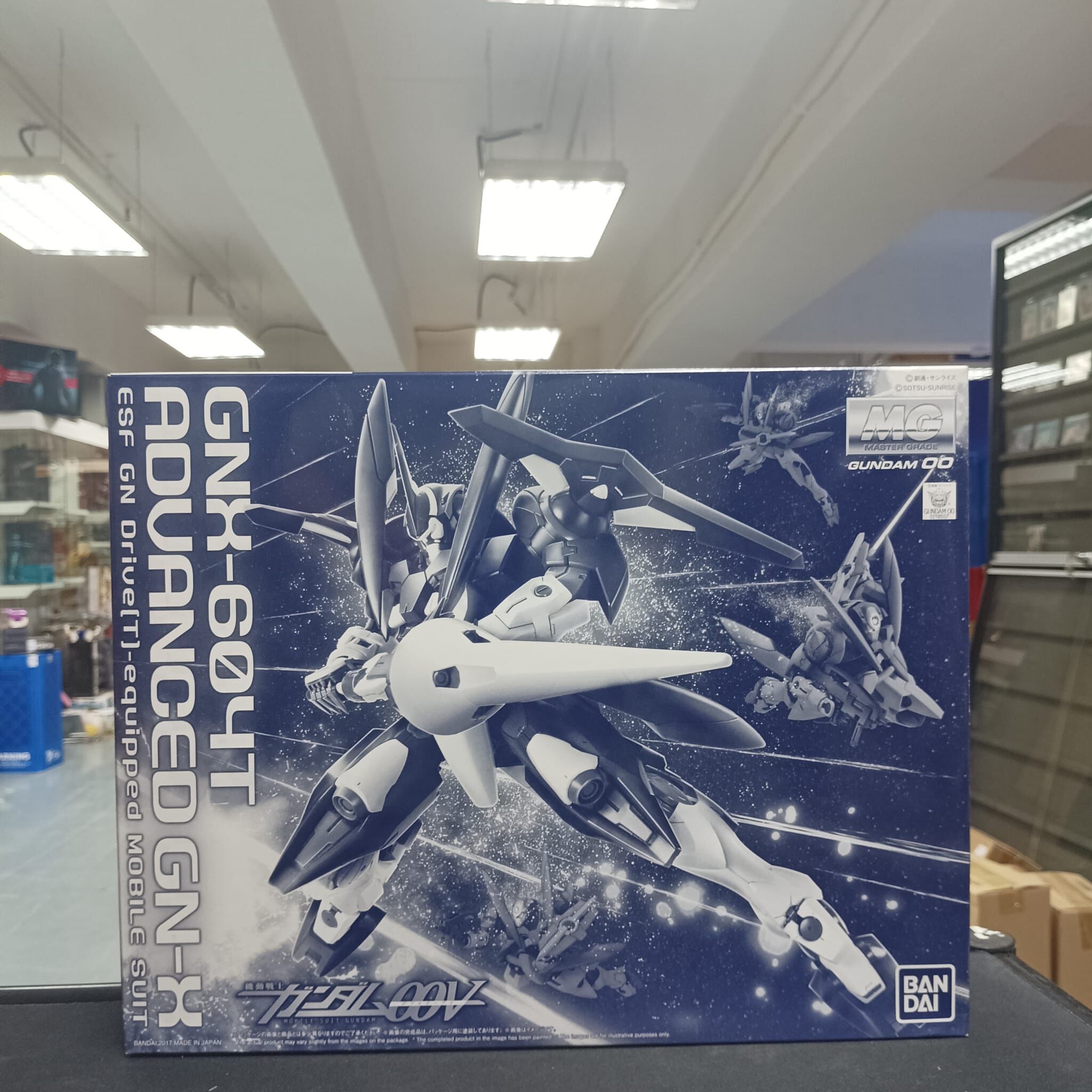 MG 1/100 Advanced GNX