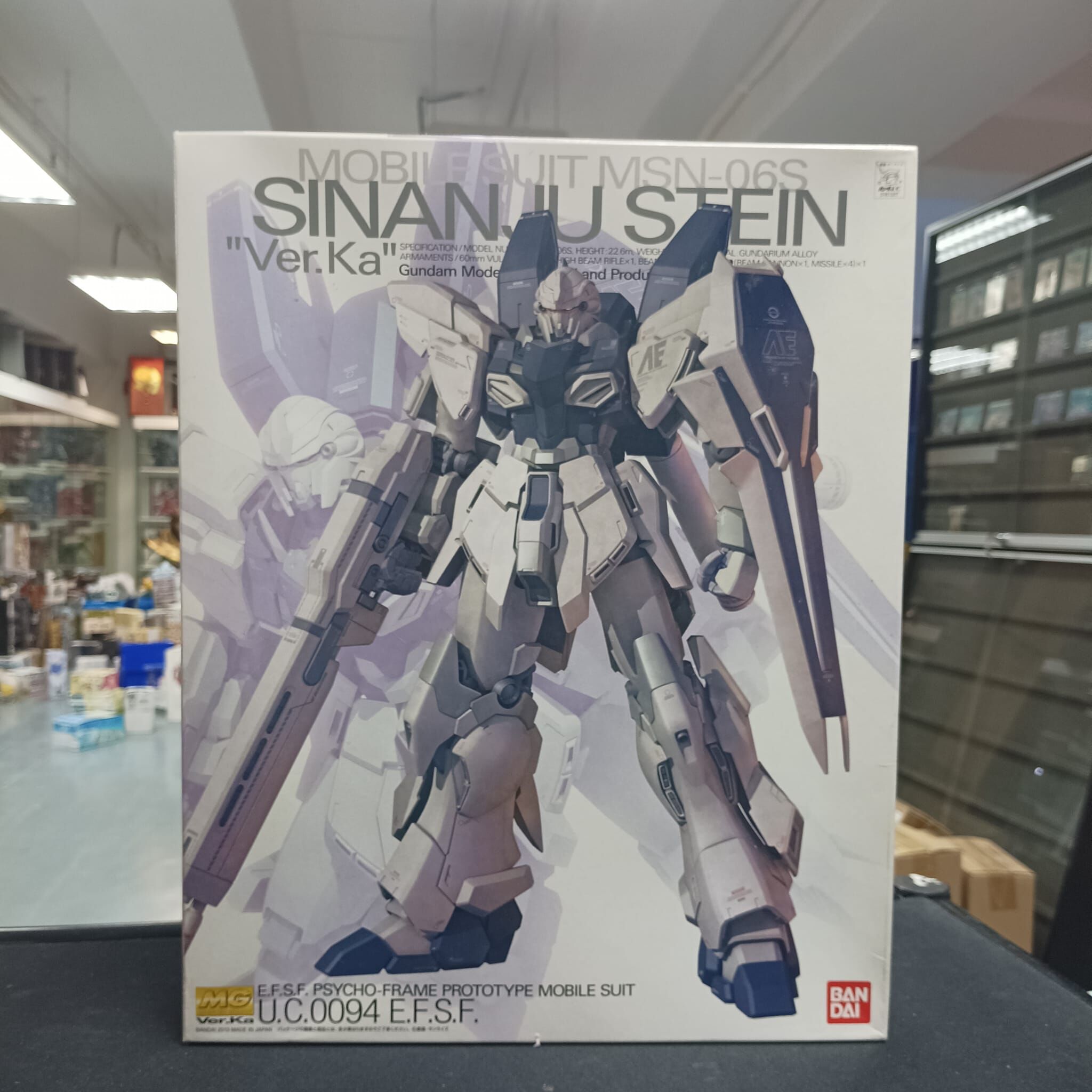 MG 1/100 MSN-06S Sinanju Stein Ver. Ka