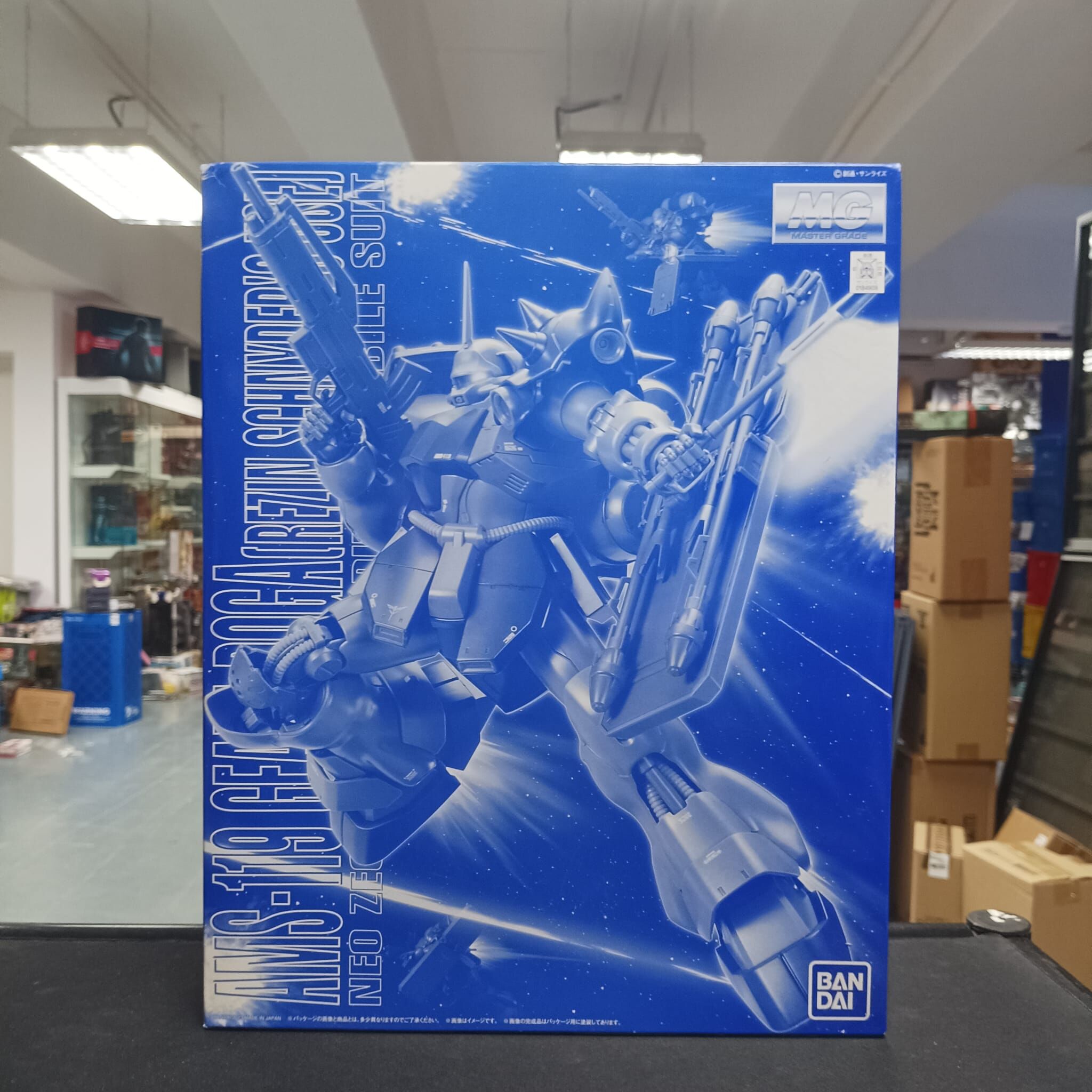 MG 1/100 Geara Doga Rezun Schneider Use