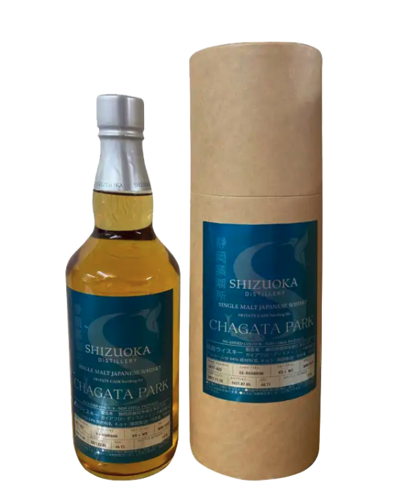 Shizuoka Private Cask for "Chagata Park" 2021  (ABV64.1)(1BT50)