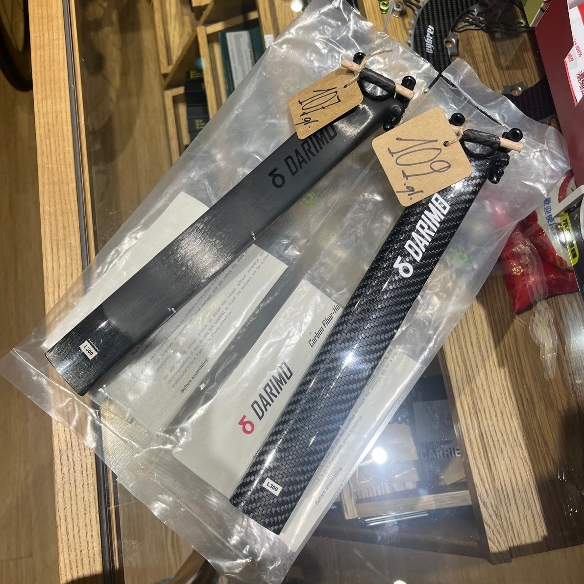 Darimo T1 直座管  Cannondale Lab71, Supersix EVO HI-MOD (C1 Aero 40)