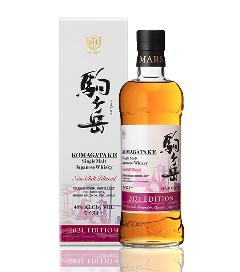 Mars Komagatake 2021 Release  (ABV48.0)(1BT70)
