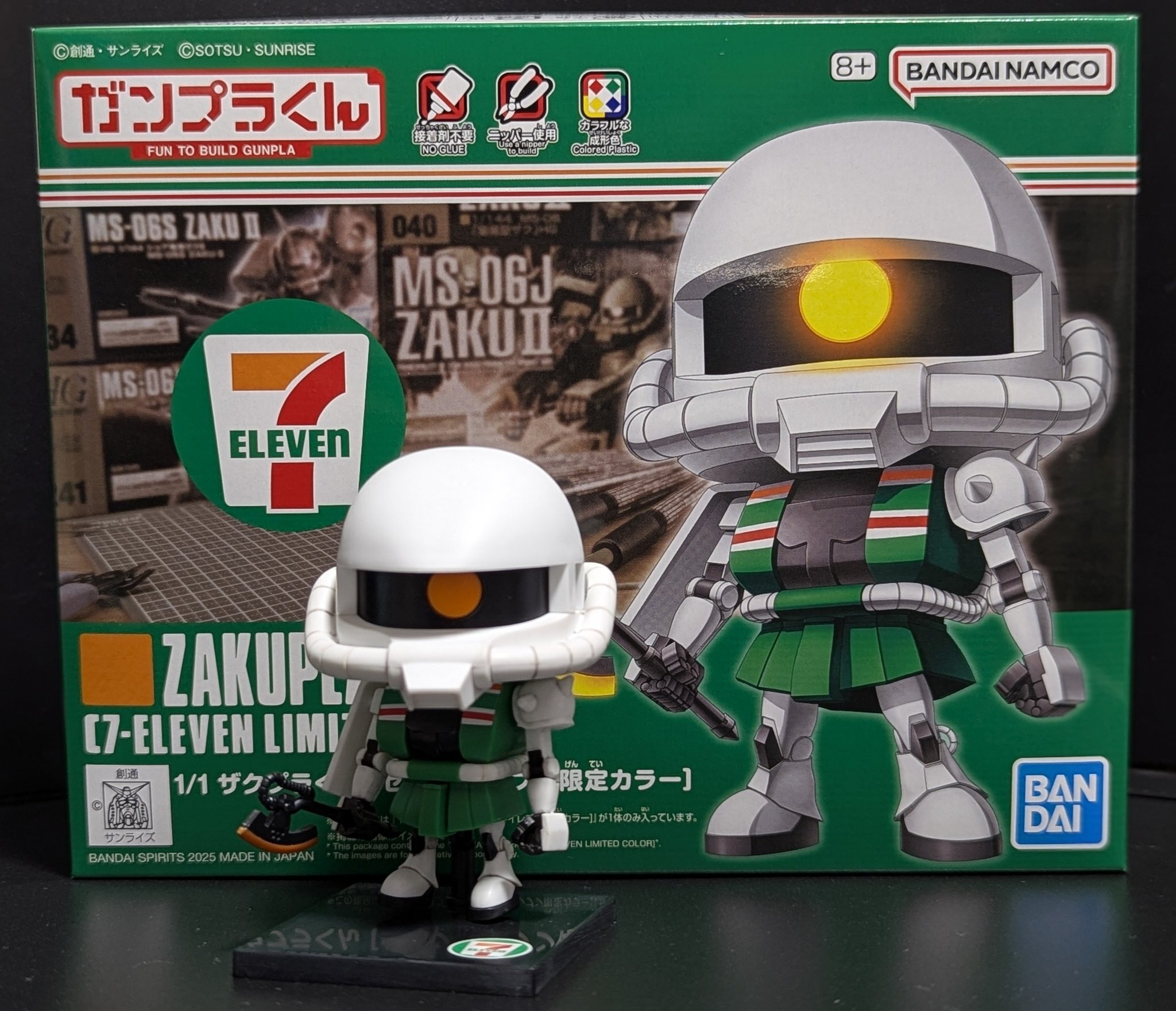 BANDAI 日本7-11限定Q版模型鋼普拉君高達君GUNPLA-KUN 渣古君ZAKUPLA-KU