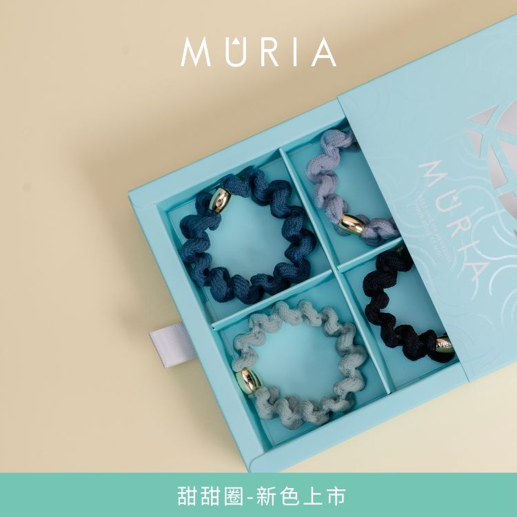 MÛRIA 甜甜圈 盒裝｜湖水煙藍