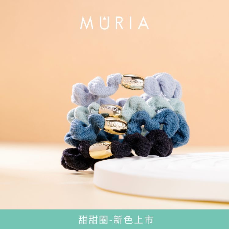 MÛRIA 甜甜圈 盒裝｜湖水煙藍