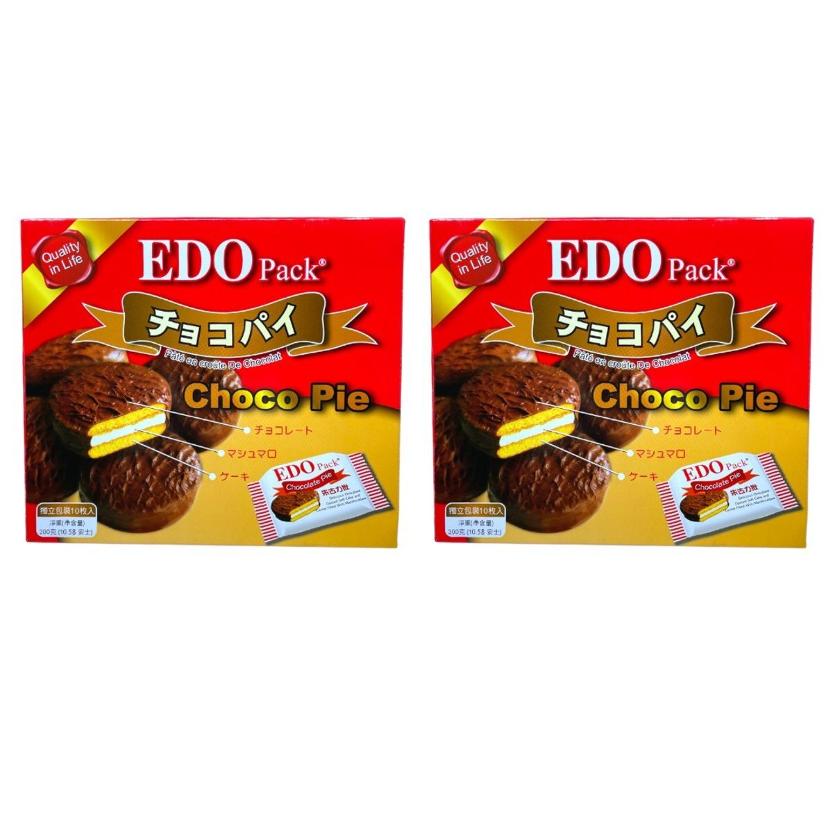 EDO  朱古力批-盒裝 300g X2