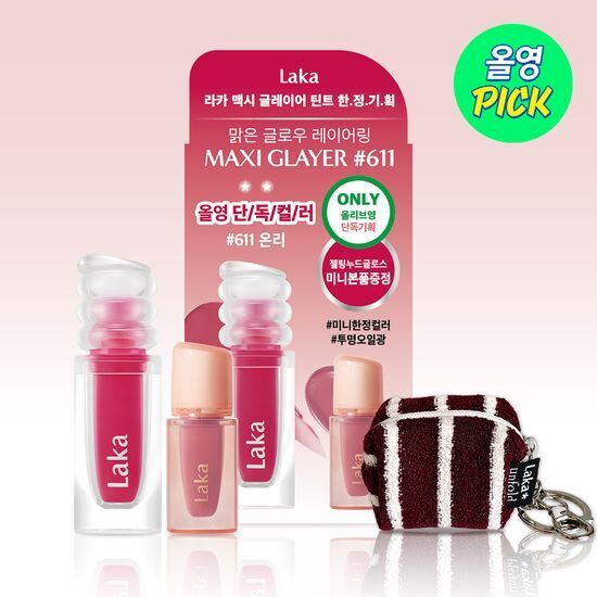 LAKA Maxi Glayer Tint 3.8g [Olive Young Planning Set]