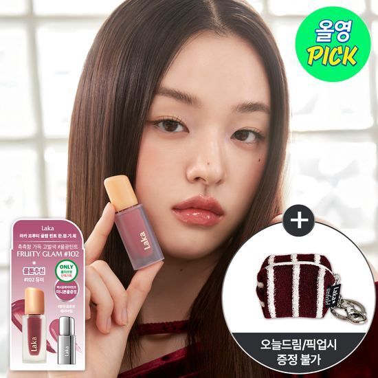 LAKA Fruity Glam Tint [Olive Young Planning Set]