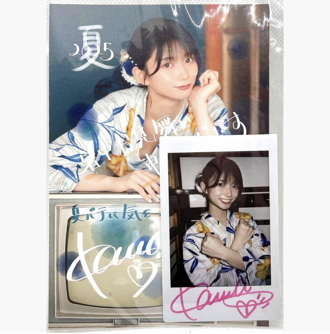 瀬戸 環奈 直筆サイン入りチェキ、ポストカード セット 写真集