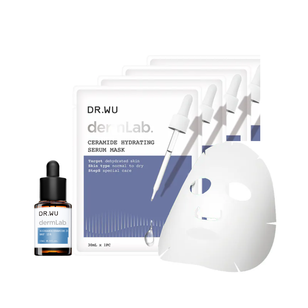 神經醯胺保濕精華 乾紋bye²急救組