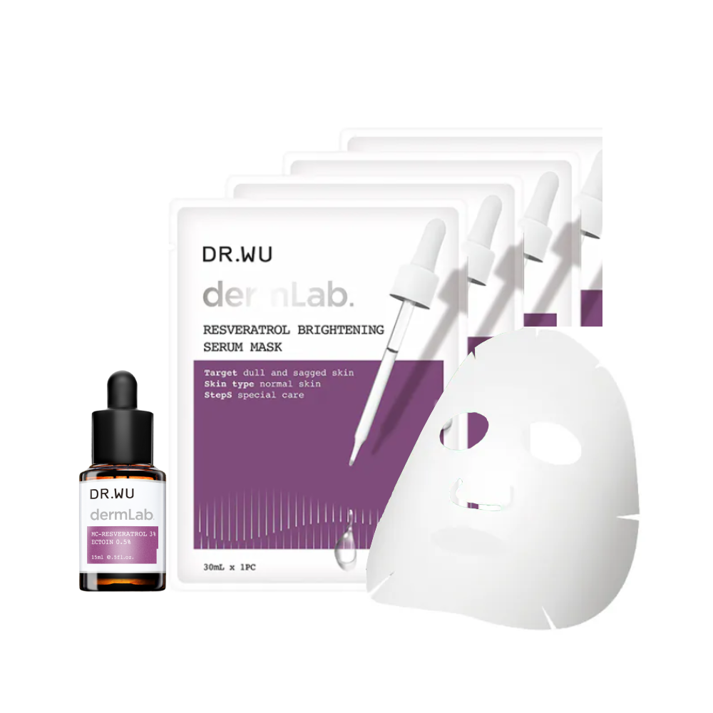 白藜蘆醇亮白精華 暗沉bye²急救組