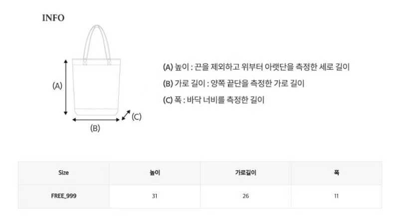 【預購】AKR082602 WHO.A.U 燈芯絨背包 (WHBGF4T22A)